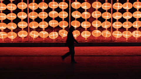 Aktif4d China Marketing Tips & Western Misconceptions eBook